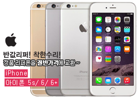움직이는 배너