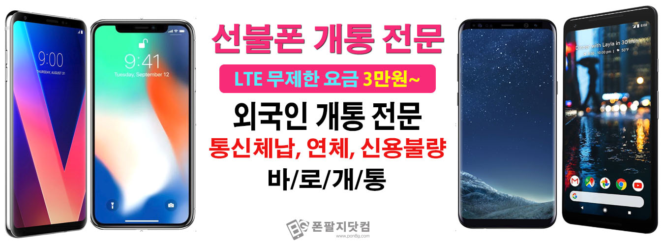 메인 슬라이드