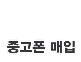 탭1